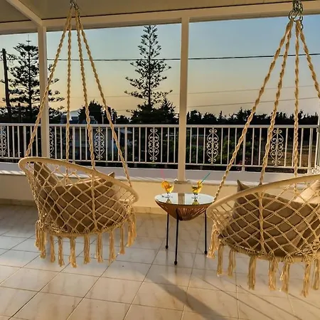 Minodoras 아파트 Platánion